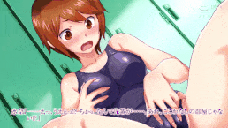 サイミンアプリ−悪夢の寝取られゲーム− 小野里水奈編