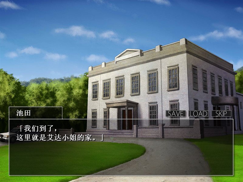 【经典ADV/中文/2D】重返蓝鲸岛/-Return to Shironagasu Island- Build.10196866官方中文版【4.3G/CV】-第3张图片-萌站 【经典ADV/中文/2D】重返蓝鲸岛/-Return to Shironagasu Island- Build.10196866官方中文版【4.3G/CV】-第3张图片-萌站