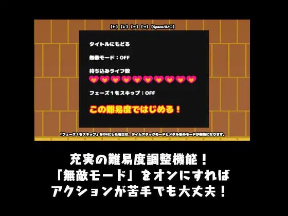 A570 カエルvs壁画娘2 裏階層-第5张图片-萌站 A570 カエルvs壁画娘2 裏階層-第5张图片-萌站