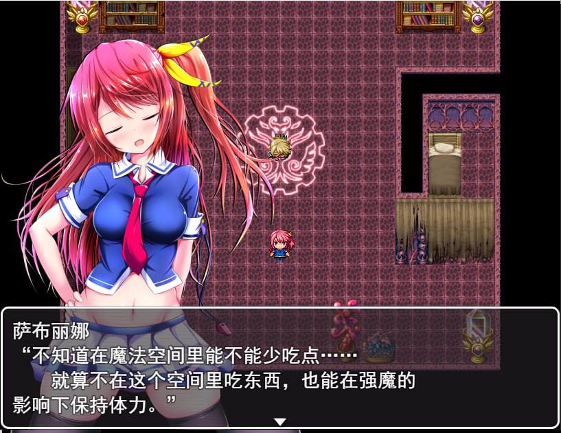 PC/[RPG] 挂载式AI汉化版 NTR 萨布丽娜与无助的灵魂 サブリナと無力なタマシイ -第3张图片-萌站