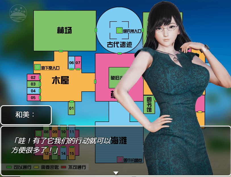 PC/[RPG]官中+步兵  禁忌之岛 丧失起源 Taboo Island V4.3 