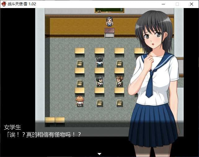 电脑端[🐉RPG]汉化中文版 战斗天使·雪 Ver1.02