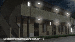 隣に住んでる地雷女子に性活を乱されて困る-第2张图片-萌站