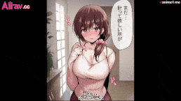 替年輕人妻裝修工程 中文字幕