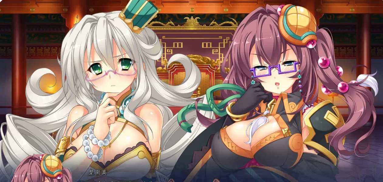 [精品ADV] 真恋姬英雄传外传 白月之灯火 汉化版+特典+全CG存档 [6.7G]