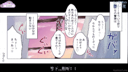 我作為治癒師加入滿是女人的隊伍後的結果 中文字幕-第5张图片-萌站