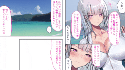 夏の初撮り-第5张图片-萌站