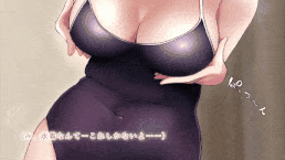 隠キャな彼女とイチャラブえっちする話2 モーションコミック版