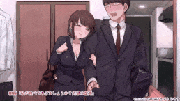 隠キャな彼女とイチャラブえっちする話2 モーションコミック版-第5张图片-萌站