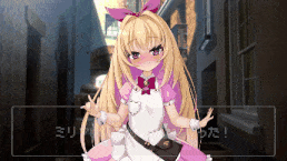 勇者姫ミリア モーションアニメ(後編)-第2张图片-萌站