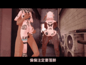 新作-【HMV】【NTR】用心良苦-第5张图片-萌站 新作-【HMV】【NTR】用心良苦-第5张图片-萌站