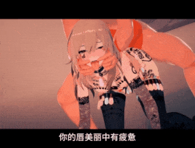 新作-【HMV】【NTR】用心良苦-第8张图片-萌站 新作-【HMV】【NTR】用心良苦-第8张图片-萌站