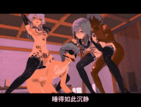 新作-【HMV】【NTR】用心良苦-第17张图片-萌站 新作-【HMV】【NTR】用心良苦-第17张图片-萌站