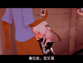新作-【HMV】【NTR】用心良苦-第18张图片-萌站 新作-【HMV】【NTR】用心良苦-第18张图片-萌站