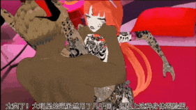 新作-贱货妮露沦为黑人的精液便所(下)-第4张图片-萌站 新作-贱货妮露沦为黑人的精液便所(下)-第4张图片-萌站