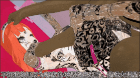 新作-贱货妮露沦为黑人的精液便所(下)-第6张图片-萌站 新作-贱货妮露沦为黑人的精液便所(下)-第6张图片-萌站