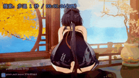 新作-[Request] Rover x Taoqi Futa Sex (Wuthering Waves)-第6张图片-萌站