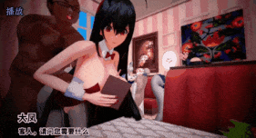 新作-【碧蓝航线 NTR兔女郎俱乐部】银乱派对-第5张图片-萌站