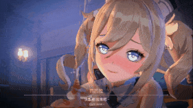 【4K/无修/无水印】新作-MOMO-No.048_【Hyacine】❤芭芭拉的射精管理!❤差分-第3张图片-萌站 【4K/无修/无水印】新作-MOMO-No.048_【Hyacine】❤芭芭拉的射精管理!❤差分-第3张图片-萌站
