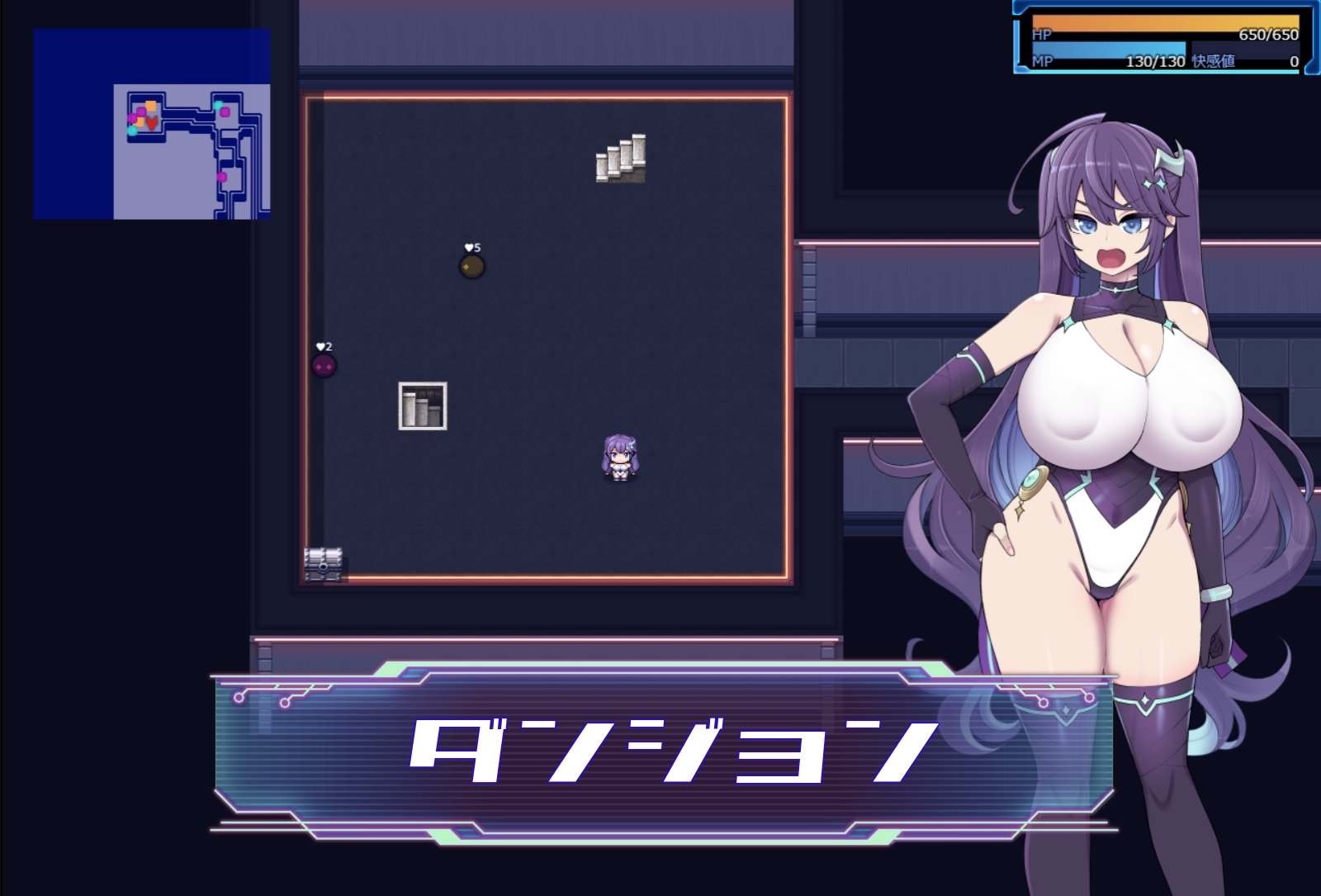 [RPG巨乳处女汉化] [満天工房]星月明日奈与淫欲的地下街 - 追加篇 - 星月明日奈と淫欲の地下街 - Append - ver1.0.1[2.53G]D-第5张图片-萌站