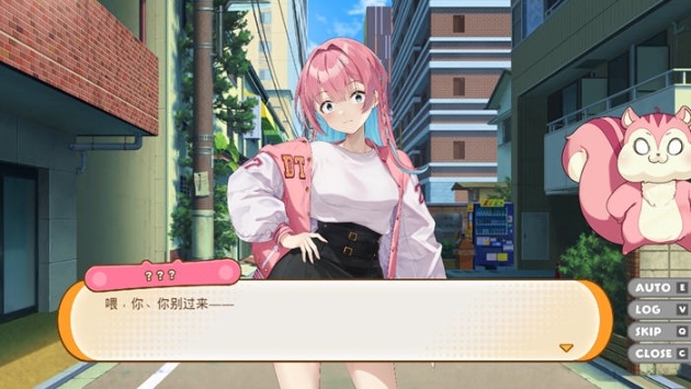 【PC/官中/ADV/动作/益智/0.99G】魔栗少女-依久乃 STEAM官方中文版-第4张图片-萌站