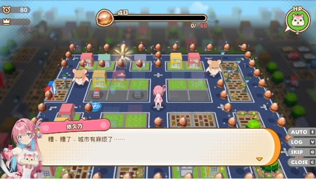 【PC/官中/ADV/动作/益智/0.99G】魔栗少女-依久乃 STEAM官方中文版-第3张图片-萌站