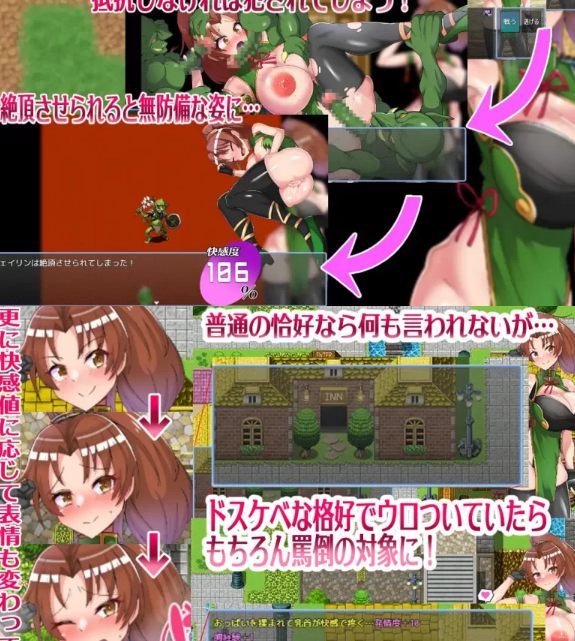  [日式/战斗H/新作/PC] 格斗少女没有钱！v1.0.0 AI汉化 [1+1.4G][百度盘]