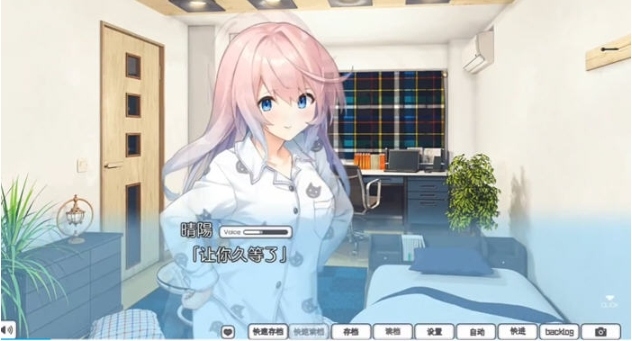 【PC/AI汉化版/ADV游戏/全CV/2.36G】错位兄妹的伦理观 AI汉化版-第2张图片-萌站
