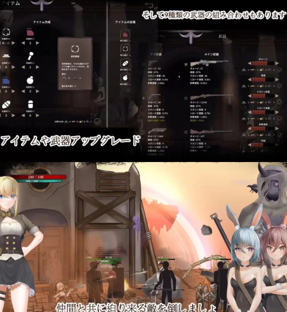  [动作ACT/动态/新作/PC] 毁灭之地的女王 滅びた地の女王 官中 [1+200M][百度盘]