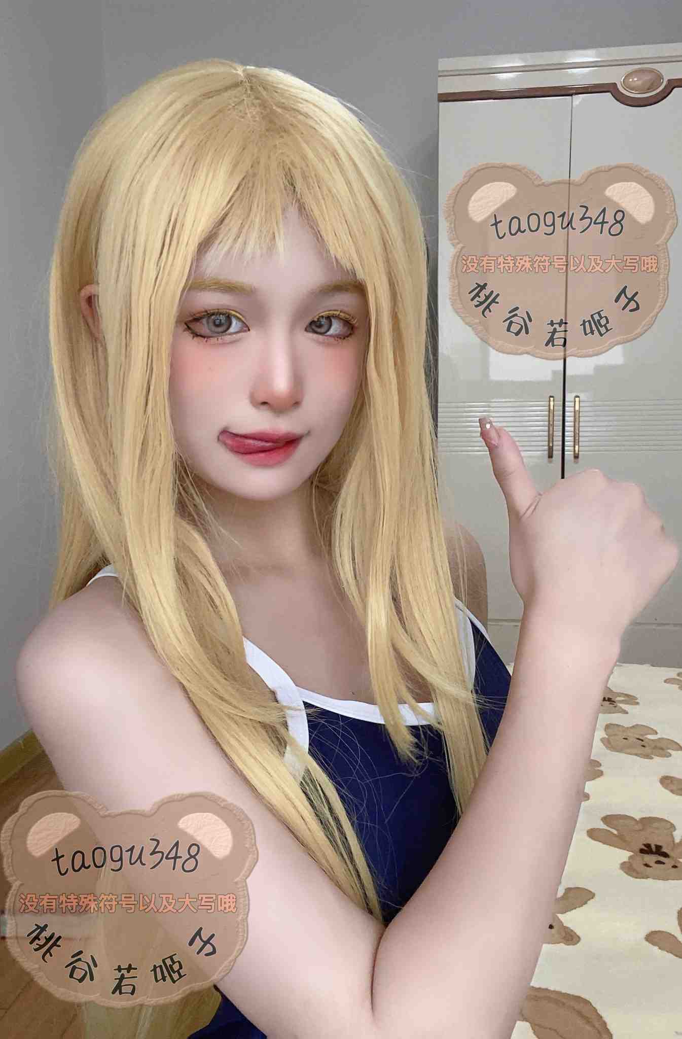 桃谷若姬子 女菩萨cos合集 小草神 可莉 八重神子 申鹤 约尔 玛奇玛等 共247P-第3张图片-萌站