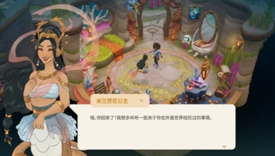 【模拟经营】珊瑚岛-官方中文-重要更新-沙盒-解压即玩 [1+8.64G][百度盘]正经游戏-第3张图片-萌站