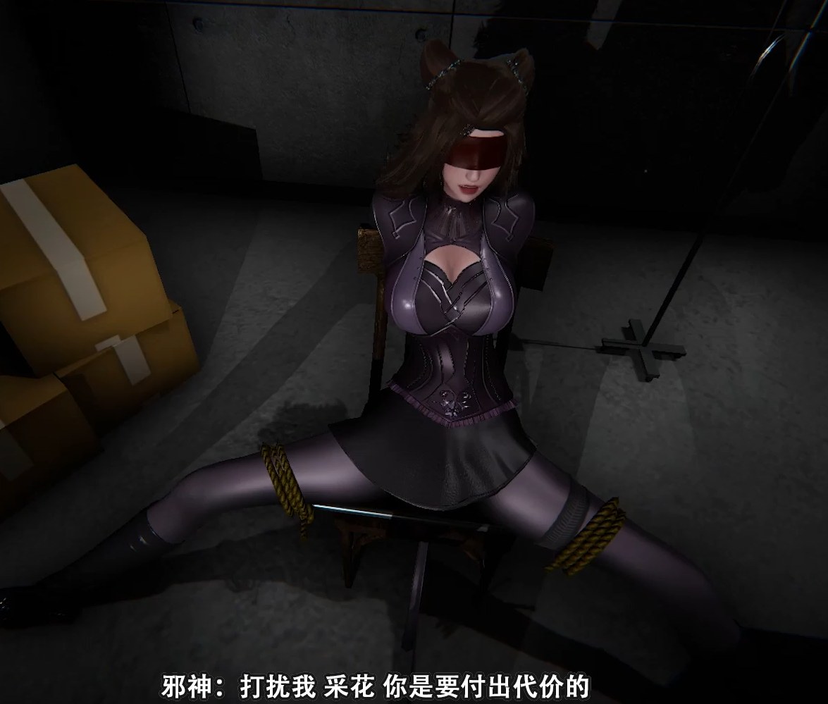 VAM 斗罗大陆 邪神传说 被邪神调教成荡妇的朱竹清 黑丝 猫女 尾巴
