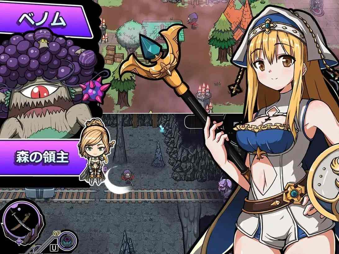 【PC/合集/SLG/恶堕/动态/异种奸】魔王的秘宝v1.21 & 魔王的秘宝2v1.2【共9.4GB】【官方中文/实时机翻】【原名：魔王の秘宝】-第11张图片-萌站