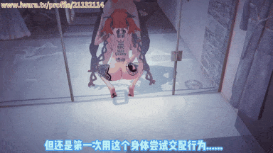1守岸人的QOS改造   Iwara-第7张图片-萌站