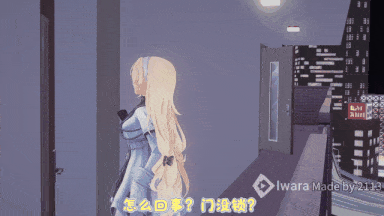 5QOS♠NTR 菲比的黑人邻居   Iwara-第2张图片-萌站