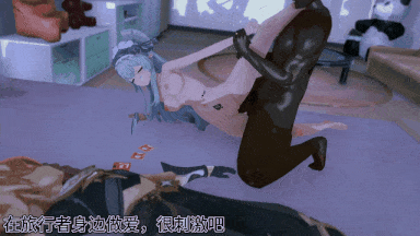 7QOS♠NTR梦见月瑞希   Iwara-第5张图片-萌站