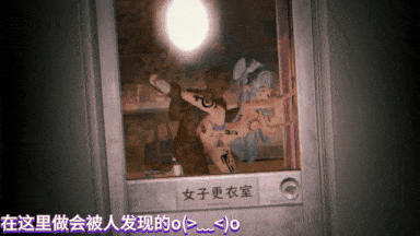 7QOS♠NTR梦见月瑞希   Iwara-第9张图片-萌站