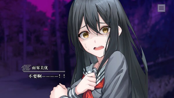 【PC/新作/ADV/奇幻/灵异/无H】终将凋零的镜花【共853M】【官方中文】【原名：やがて散りゆく鏡の花へ】【2025年06月20日 发售】
