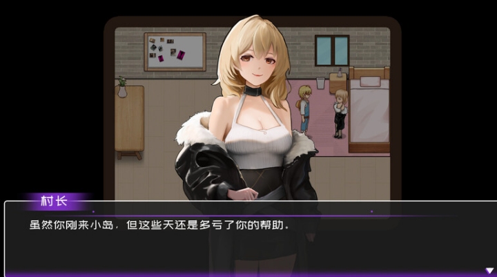 黄毛漂流记  STEAM官方中文步兵版