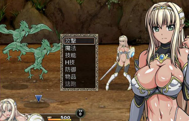 【PC/汉化版/RPG/1.5G】暗精灵编年史(ダークエルフのヒストリア) Ver1.02 精翻汉化版