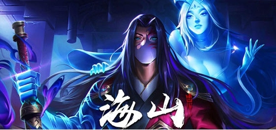 【PC/官中/全DLC/动作游戏/10.8G】海山:昆仑镜 Ver20250419 STEAM官方中文版