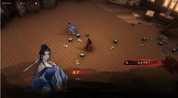 【PC/官中/全DLC/动作游戏/10.8G】海山:昆仑镜 Ver20250419 STEAM官方中文版-第2张图片-萌站