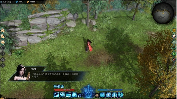 【PC/官中/全DLC/动作游戏/10.8G】海山:昆仑镜 Ver20250419 STEAM官方中文版-第5张图片-萌站