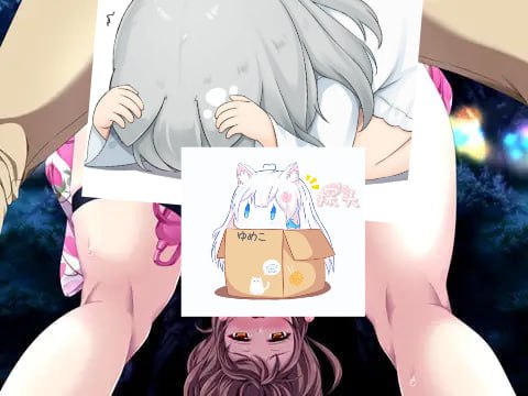 人妻になったお姉さん ～真夏の想い出～  #人妻になったお姉さん_真夏の想い出～