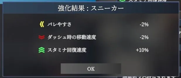 【3D互动/官中/步兵/露出/更新】隐秘露出 真菜香的禁忌快感 秘密のエクスポーズ バレないように露出するマナカさん Ver1.0.9 官方中文版+步兵补丁【2.63G/更新】-第6张图片-萌站 【3D互动/官中/步兵/露出/更新】隐秘露出 真菜香的禁忌快感 秘密のエクスポーズ バレないように露出するマナカさん Ver1.0.9 官方中文版+步兵补丁【2.63G/更新】-第6张图片-萌站