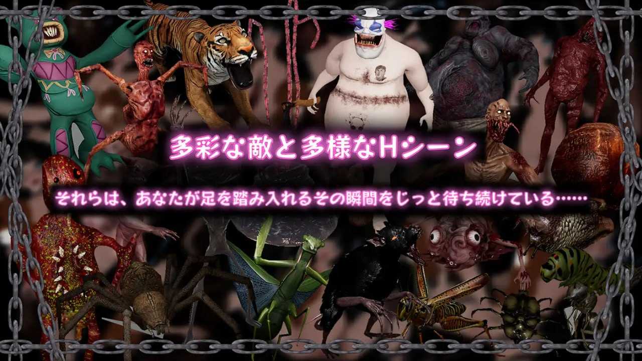 电脑端/#黑色游乐园II:默示录 #ブラック遊楽園II: 黙示録 v25.06.20 官方中文版【2025年06月20日 更新】-第1张图片-萌站 电脑端/#黑色游乐园II:默示录 #ブラック遊楽園II: 黙示録 v25.06.20 官方中文版【2025年06月20日 更新】-第1张图片-萌站