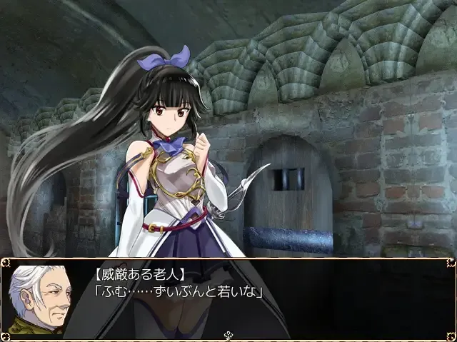【日系RPG/精翻/异种X】进攻的巴尔杜团 進撃のバルドゥール団 精翻汉化+礼包码全回想【1.12G】-第2张图片-萌站