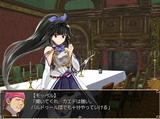 【日系RPG/精翻/异种X】进攻的巴尔杜团 進撃のバルドゥール団 精翻汉化+礼包码全回想【1.12G】-第3张图片-萌站