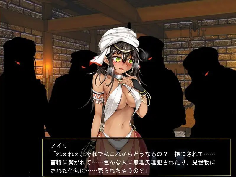 电脑端RPG/✅社团名:#73号坑道 🟠名称:Lilitales -莉莉传奇- /莉莉传说 🟢原名:Lilitales -リリテイルズ- 🟠版本:v1.0.1-第3张图片-萌站 电脑端RPG/✅社团名:#73号坑道 🟠名称:Lilitales -莉莉传奇- /莉莉传说 🟢原名:Lilitales -リリテイルズ- 🟠版本:v1.0.1-第3张图片-萌站
