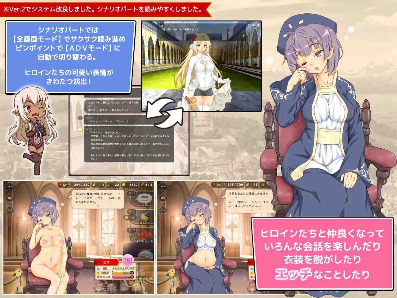 电脑端/RPG/#魔王的冒险者小镇 #The Demon Lord is New in Town v1.03 官方中文版+DLC-第2张图片-萌站